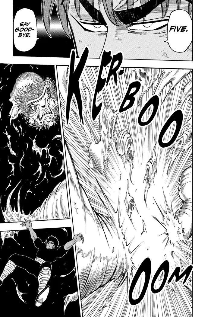 Toriko Chapter 13 image 18_optimized